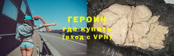 твердый Майский