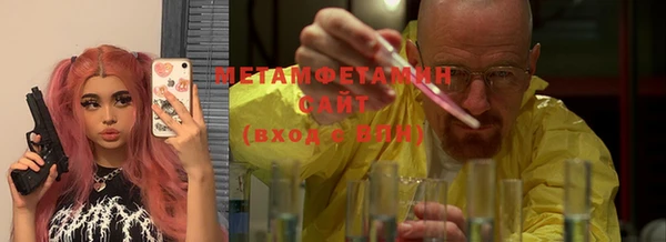 гашик Магадан