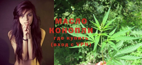 твердый Майский