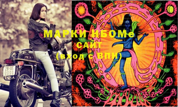 твердый Майский