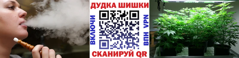 Каннабис Bruce Banner  Купить где  Холм 